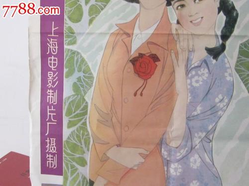 洛林大学硕士毕业证